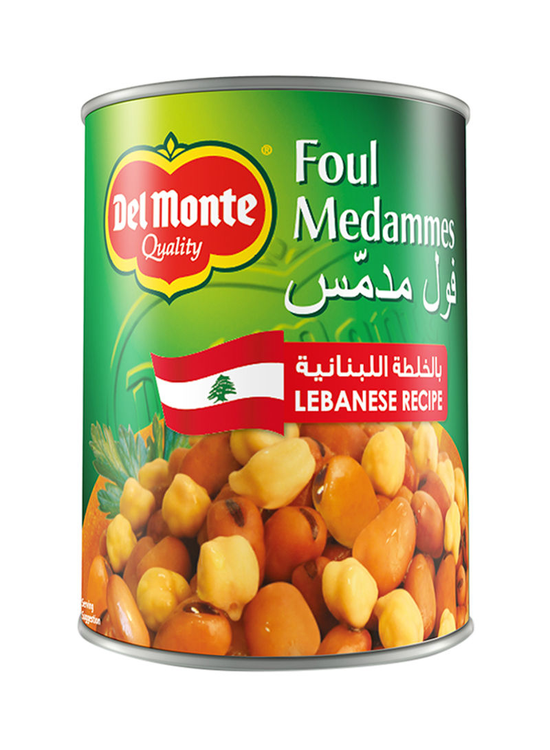 Lebanese Recipe Foul Medammes 400g