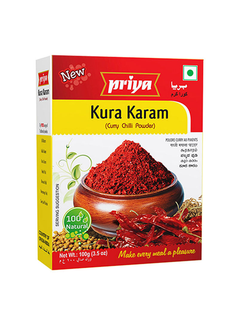 Curry Chilly Powder 100g