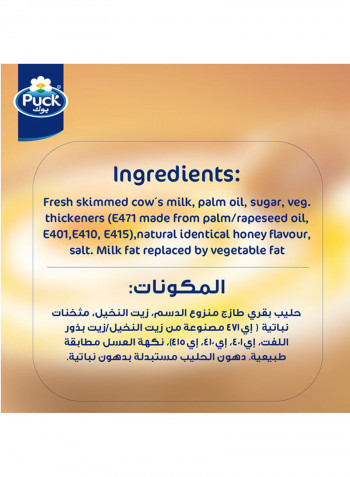 Cream Honey Favour Can 170g