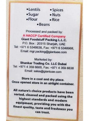 Onion Powder 100grams