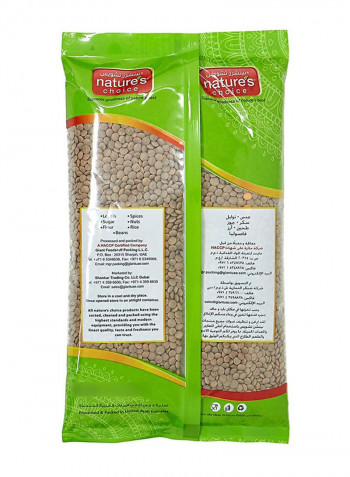 Masoor Whole 500g