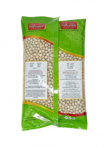 White Peas Matar Whole 500grams