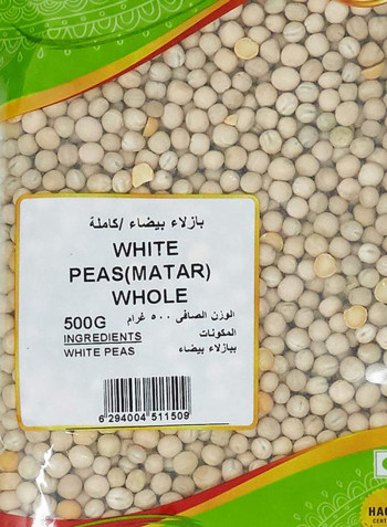 White Peas Matar Whole 500grams
