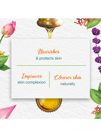 Ayurveda Clear Skin  Soap With Pure Ayurvedic Oil 125g