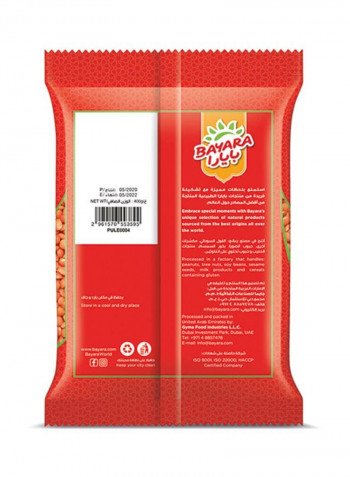 Red Masoor Whole 400g