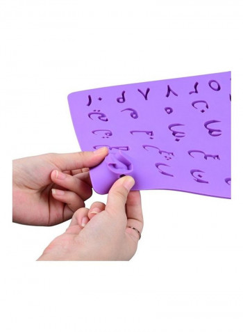 Arabic Letter Shape Silicone Mould Purple 33x0.8x22.5cm