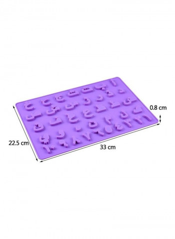 Arabic Letter Shape Silicone Mould Purple 33x0.8x22.5cm