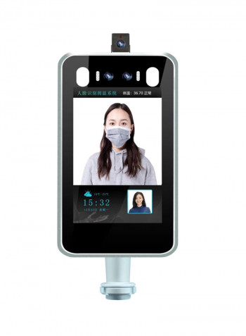 Face Recognition Thermometer
