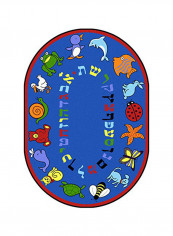 Kid Essentials Early Childhood Area Rug Blue/Red 327.66 x 401.32centimeter