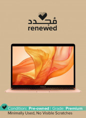Renewed - MacBook Air 13.3-Inch Retina Display, Core i5 with 1.6GHz Dual Core Processor/8GB RAM/256GB SSD/Intel UHD Graphics 617/English Keyboard -  2019 Gold