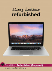 Refurbished - Macbook Pro A1398 (2015) With 15.4-Inch Display, Intel Core i7 Processor/4th Gen/16GB RAM/256GB SSD/Intel 5200 Pro Graphics Silver