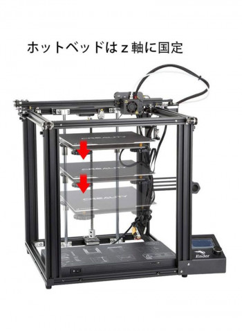DIY Aluminum Profile 3D Printer Kit  61.0x57.0x34.5centimeter Black