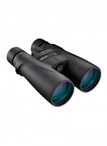 Monarch 5 Binocular