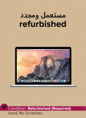 Refurbished - Macbook Pro MF841LL/A (2015) Laptop With 13.3-Inch Display, Intel Core i5 Processor/5th Gen/16GB RAM/512GB SSD/1.5GB Intel Iris 6100 Graphics Silver