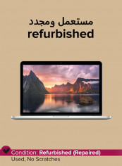 Refurbished - Macbook Pro MF839LL/A (2015) Laptop With 13.3-Inch Display, Intel Core i5 Processor/5th Gen/16GB RAM/512GB SSD/1.5GB Intel Iris 6100 Graphics Silver