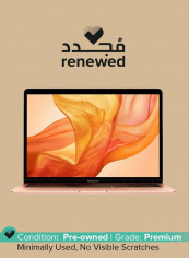 Renewed - MacBook Air With 13.3-inch Retina Display, Core i5 Processor/10th Gen/macOS/8GB RAM/512 GB SSD/Intel Iris Plus Graphics With English Keyboard-2020 Gold