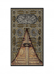 Musk Embroidered Wall Hanging Tapestry Black/Gold/Brown 140x205cm