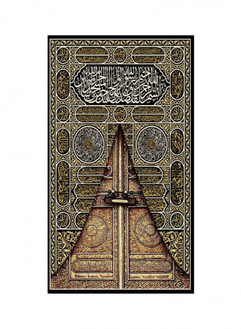Musk Embroidered Wall Hanging Tapestry Black/Gold/Brown 140x205cm