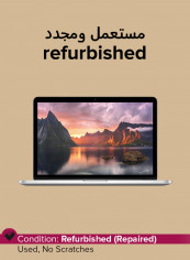 Refurbished - Macbook Pro MF839LL/A (2015) Laptop With 13.3-Inch Display, Intel Core i5 Processor/5th Gen/8GB RAM/512GB SSD/1.5GB Intel Iris 6100 Graphics Silver