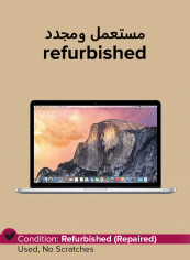 Refurbished - Macbook Pro MF841LL/A (2015) Laptop With 13.3-Inch Display, Intel Core i5 Processor/5th Gen/8GB RAM/512GB SSD/1.5GB Intel Iris 6100 Graphics Silver