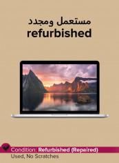 Refurbished - Macbook Pro MF839LL/A (2015) Laptop With 13.3-Inch Display, Intel Core i5 Processor/5th Gen/16GB RAM/256GB SSD/1.5GB Intel Iris 6100 Graphics Silver