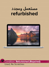 Refurbished - Macbook Pro MF839LL/A (2015) Laptop With 13.3-Inch Display, Intel Core i5 Processor/5th Gen/16GB RAM/128GB SSD/1.5GB Intel Iris 6100 Graphics Silver