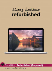 Refurbished - Macbook Pro MF839LL/A (2015) Laptop With 13.3-Inch Display, Intel Core i5 Processor/5th Gen/8GB RAM/256GB SSD/1.5GB Intel Iris 6100 Graphics Silver