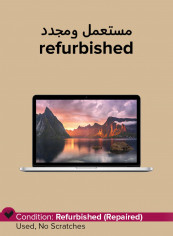Refurbished - Macbook Pro MF839LL/A (2015) Laptop With 13.3-Inch Display, Intel Core i5 Processor/5th Gen/8GB RAM/128GB SSD/1.5GB Intel Iris 6100 Graphics Silver