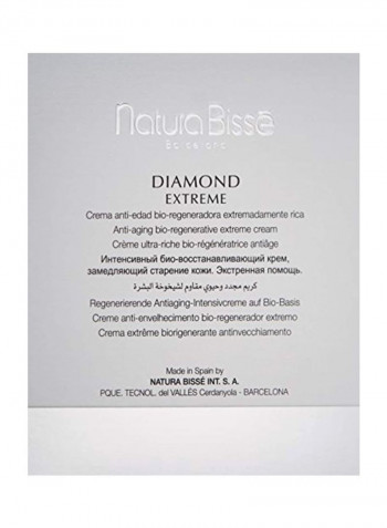 Diamond Extreme Cream 1.7ounce