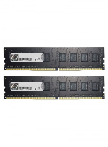 2-Piece Replacement Memory RAM Set 2 x 4GB