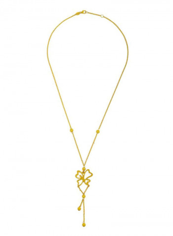 18 Karat Gold Pearl Butterfly Necklace