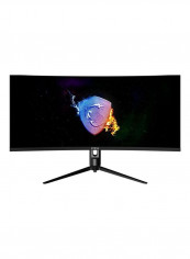 34-Inch Optix MAG342CQRV 1500R Curved Gaming Monitor, 100Hz, 1ms Black