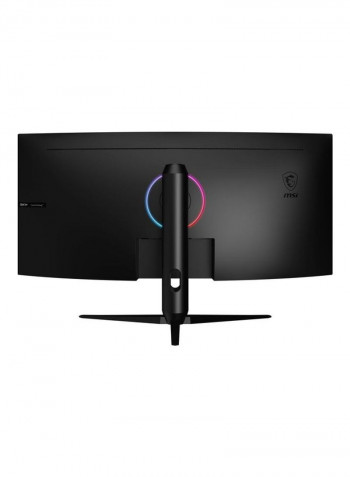 34-Inch Optix MAG342CQRV 1500R Curved Gaming Monitor, 100Hz, 1ms Black