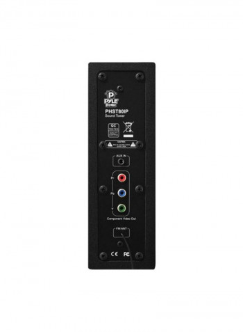 Channel Sound Tower System PHST80IP Black