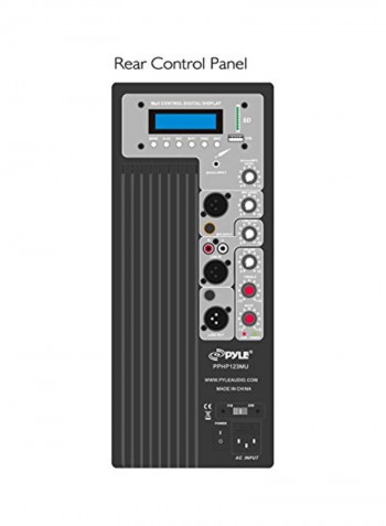 2-Way Full Range Stereo Sound PA Speaker System PPHP123MU Black