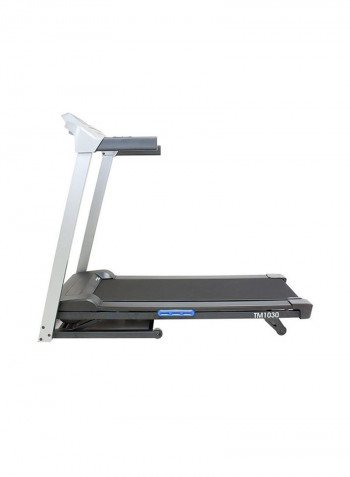 1.7 HP Motorized Treadmill