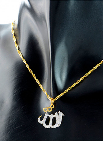 18 Karat Gold Allah 0.17 Ct Diamonds Necklace