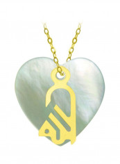 18 Karat Gold Pearl Studded Arabic Allah Calligraphy Pendant Necklace