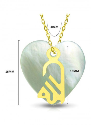 18 Karat Gold Pearl Studded Arabic Allah Calligraphy Pendant Necklace
