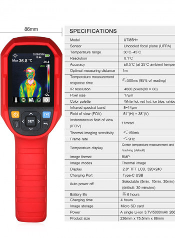 UNI-T Professional Thermal Imaging Camera With High Temperature Buzzer Alarm Red 34 x 12.5 x 16cm