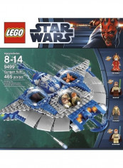 طقم لعبة تركيبية لغواصة جانجان من Star Wars