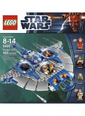 طقم لعبة تركيبية لغواصة جانجان من Star Wars