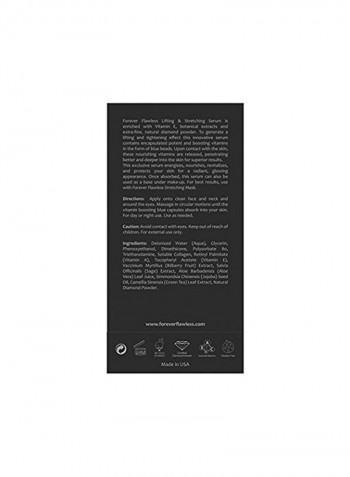 Diamond Infused Lifting And Stretching Serum 1.35أوقية