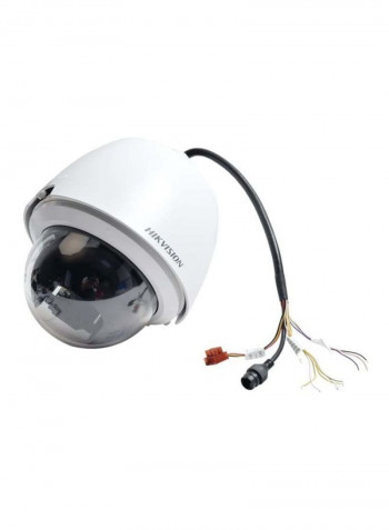 Network Surveillance Camera