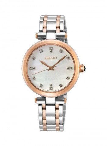 Women's Discover More Water Resistant Analog Watch SRZ534P1