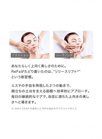 Face Massager Clear