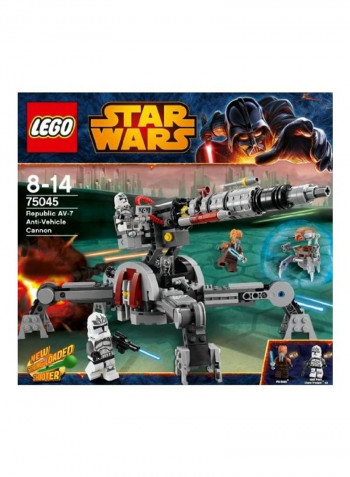 75045 AV-7 Anti-Vehicle Cannon with Star Wars Building Set