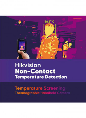 Temperature Screening Thermography Handheld Camera