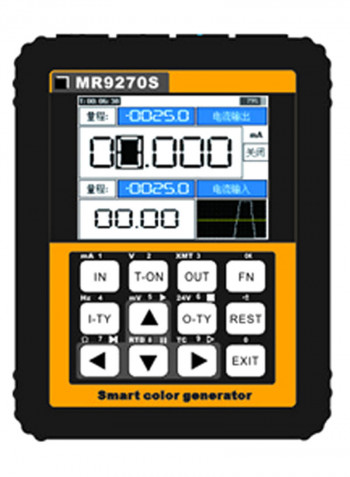 Multifunctional Calibration Transmitter Logger Yellow/White/Black