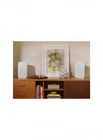Five The High-Fidelity Home Speaker FIVE1AU1 White